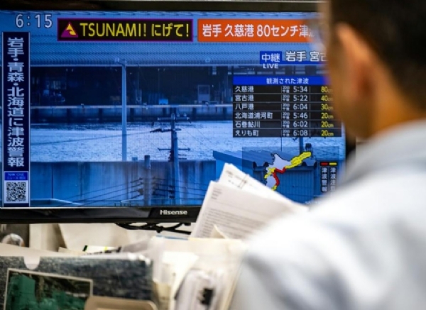 सांकेतिक।