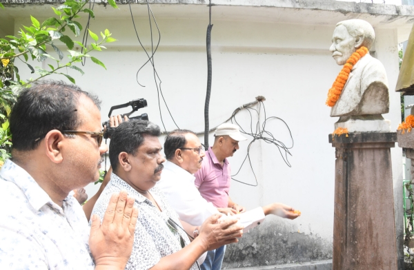 80th Anniversary of Padmanath Gohani Baruah