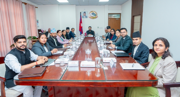 नेपाल की कैबिनेट बैठक