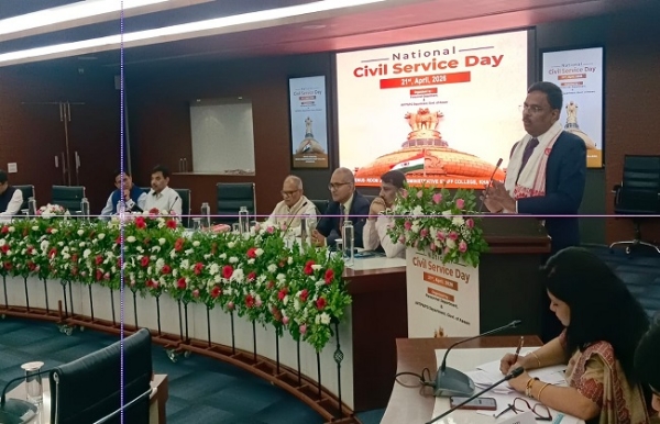 গুৱাহাটীত ৰাষ্ট্ৰীয় অসামৰিক সেৱা দিৱস ২০২৬ পালন