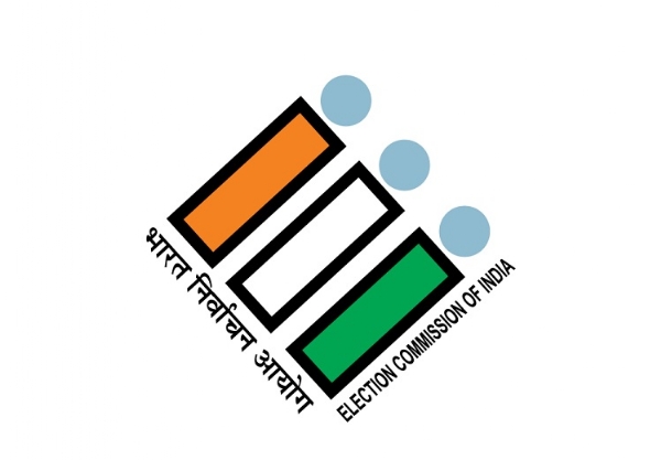 নিৰ্বাচন