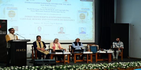 বিশ্ব ঐতিহ্য দিৱস উপলক্ষে আইজিএনচিএৰ উদ্যোগত আলোচনা চক্ৰ