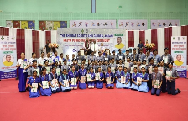 ভাৰত স্কাউট আৰু গাইডৰ ২৪ সংখ্যক ৰাজ্যপুৰস্কাৰ বঁটা অনুষ্ঠানত অংশগ্ৰহণ অসমৰ ৰাজ্যপালৰ