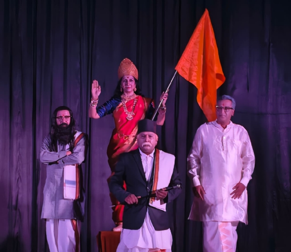 नाटक से जुड़ा दृष्य