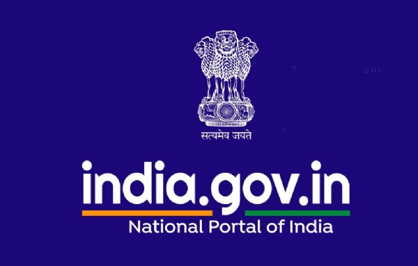 ভাৰত চৰকাৰ