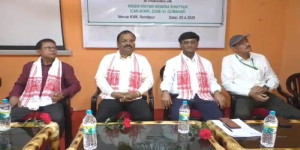 তেজপুৰৰ জিলা কৃষি বিজ্ঞান কেন্দ্ৰত ভূমিৰ জৈৱিক গুণাগুণ পৰিক্ষণ সম্পৰ্কীয় বিশেষ কৰ্মশালা সম্পন্ন