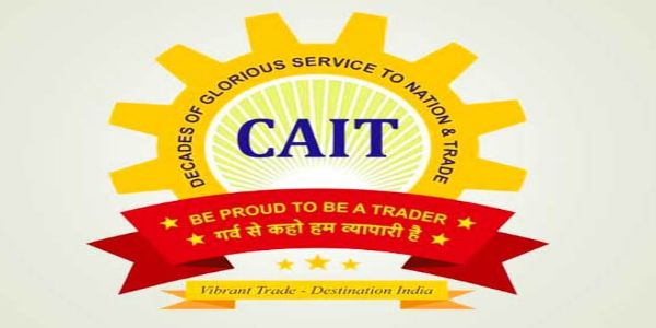 আৰ বি আইৰ ব্যৱস্থাক কেটৰ আদৰণি, পেটিএম পেমেণ্টছ বেংকৰ গোচৰৰ ডাটা ছিকিউৰিটি তদন্তৰ দাবী