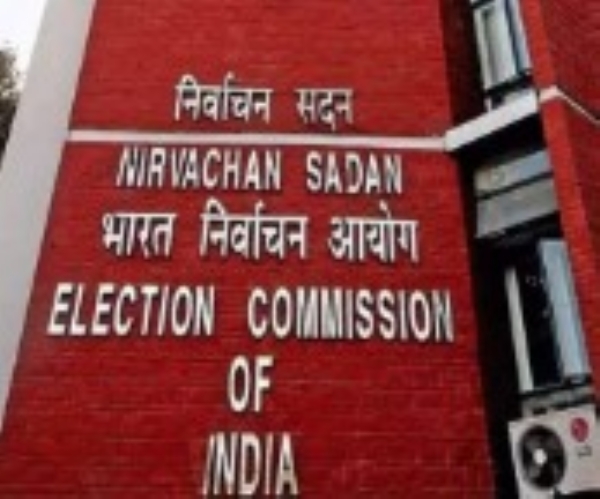 चुनाव आयोग (फाइल फोटो)