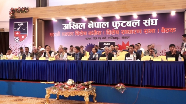अखिल नेपाल फुटबल संघ के पदाधिकारी की फाइल फोटो