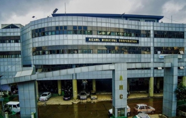 आइजोल नगर निगम