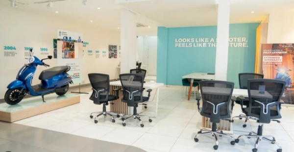 অম্বা অটো চেলছ