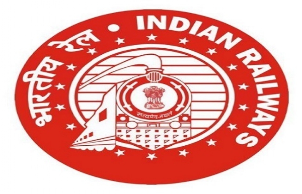 ভাৰতীয় ৰেলৰ লোগো