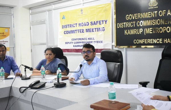 কামৰূপ মহানগৰ জিলা পথ সুৰক্ষা সমিতিৰ বৈঠক