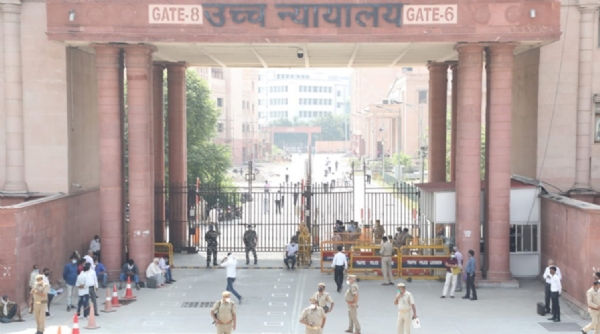 हाईकोर्ट की लखनऊ खंडपीठ