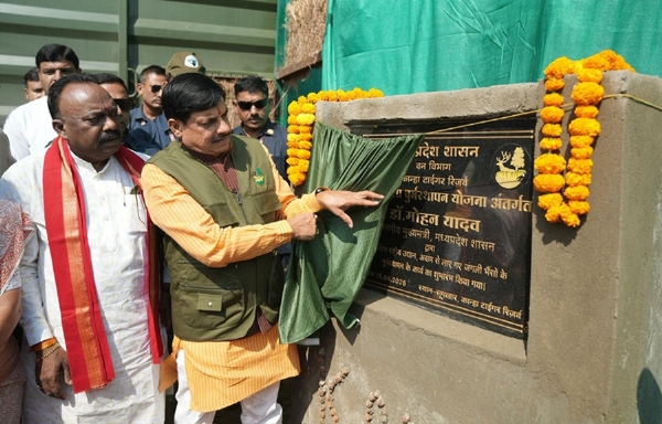 मुख्यमंत्री डॉ. मोहन यादव ने कान्हा नेशनल पार्क में जंगली भैंसों के पुनर्स्थापन कार्य का किया शुभारंभ