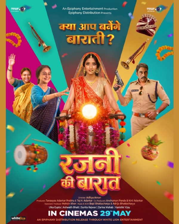 रजनी की बारात - फोटो सोर्स एक्स