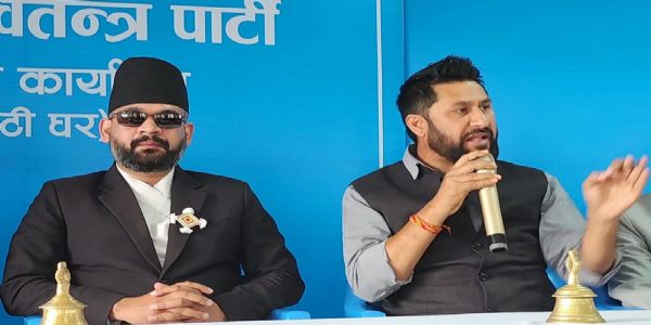 নেপাল চৰকাৰৰ অধ্যাদেশৰ বিৰুদ্ধে শাসকীয় দলৰ সাংসদৰ প্ৰতিবাদ