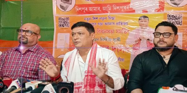 এপিডব্লিউৰ সভাপতি অভিজিৎ শৰ্মাৰ দিছপুৰ সমষ্টিৰ নিৰ্দলীয় প্ৰাৰ্থী জয়ন্ত দাসক পূৰ্ণ সমৰ্থন