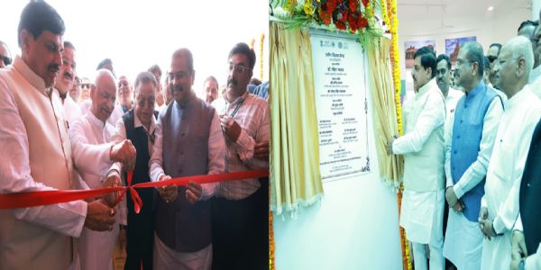 মহাকাল নগৰত 