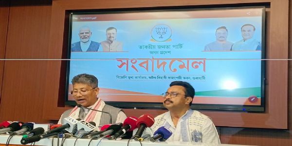 ৫ বছৰত ২ লাখ যুৱক-যুৱতীক নিযুক্তি প্ৰদানৰ প্ৰতিশ্ৰুতি বিজেপিৰ : পীযুষ হাজৰিকা