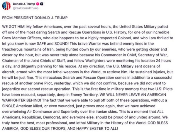 ल,लपरु ल,लपरु