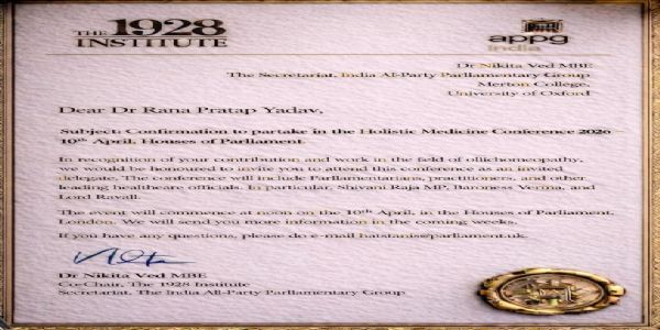 হোমিঅ’পেথীয়ে লণ্ডনত প্ৰতিষ্ঠা কৰিব এক নতুন পৰিচয়, বিশ্বৰ মঞ্চত ভাৰতীয় চিকিৎসা বিজ্ঞানক প্ৰতিনিধিত্ব কৰিব উত্তৰ প্ৰদেশৰ ডাঃ ৰাণা প্ৰতাপ