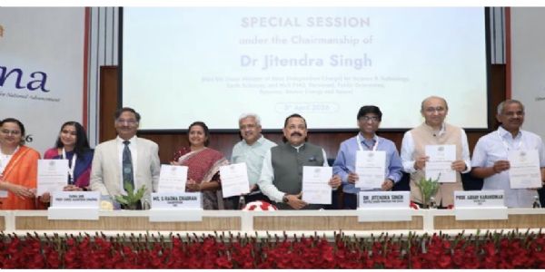 ড° জিতেন্দ্ৰ সিঙে মিছন কৰ্মযোগীৰ অধীনত বিজ্ঞানী আৰু শিক্ষাবিদসকলৰ বাবে প্ৰশাসনিক সামৰ্থ্য বিকাশ কাৰ্যসূচী আৰম্ভ, ‘উন্নতি’ পৰ্টেল মুকলি