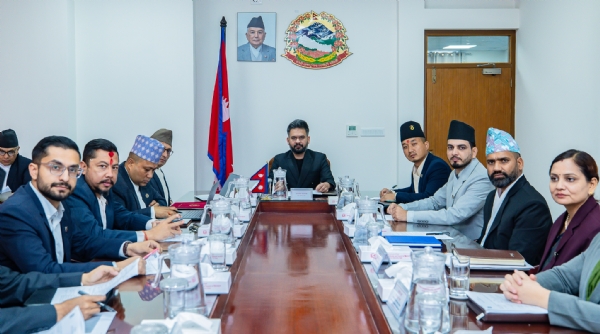 नेपाल सरकार का कैबिनेट बैठक नेपाल सरकार का कैबिनेट बैठक