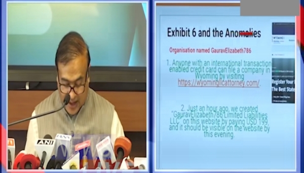 The image shared by Assam CM Dr Himanta Biswa Sarma.