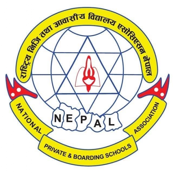 निजी तथा आवासीय विद्यालय एसोसिएशन