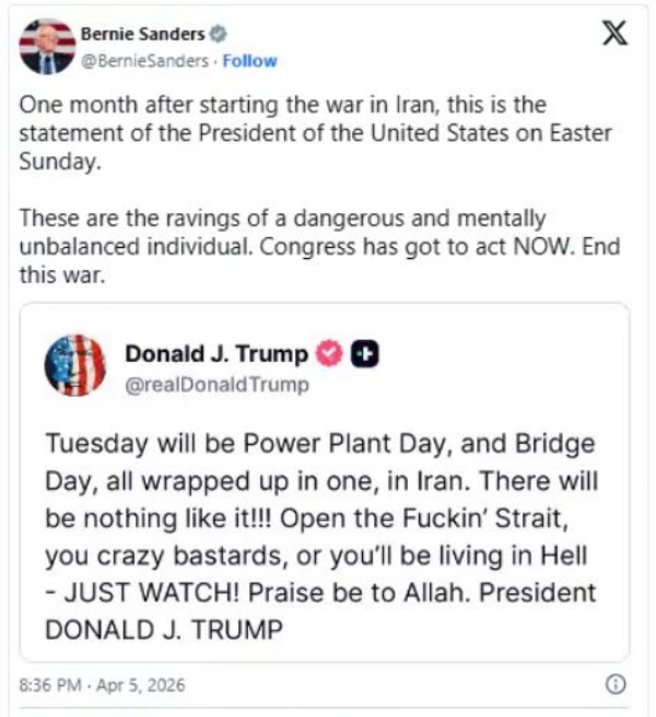 ट्रम्प के बयान पर बर्नी सैंडर्स का हमला, कहा— ‘बयान खतरनाक और असंतुलित’