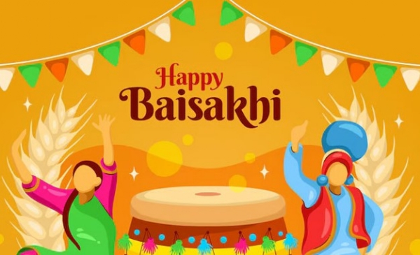 Baisakhi (बैसाखी ) Baisakhi (बैसाखी )