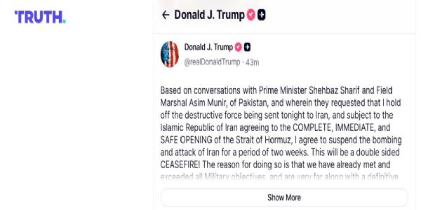 (লিড) আমেৰিকা-ইজৰাইলৰ ইৰাণৰ ওপৰত আক্ৰমণ বন্ধ, হৰমুজ জলদ্বীপ পুনৰ মুকলি, দুসপ্তাহৰ বাবে যুদ্ধবিৰতি কাৰ্যকৰী