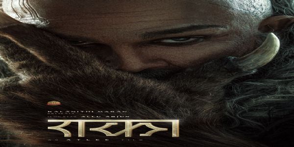 জন্মদিনত ‘ৰাকা’ৰ ঘোষণা অল্লু অৰ্জুনৰ, তেওঁৰ নতুন ৰূপত আচৰ্যচকিত অনুৰাগীসকল