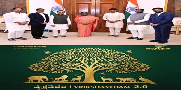 পঞ্চভূতৰ ভাৰসাম্যই হৈছে পৰিৱেশৰ প্ৰকৃত ৰক্ষক: দ্ৰৌপদী মুৰ্মু