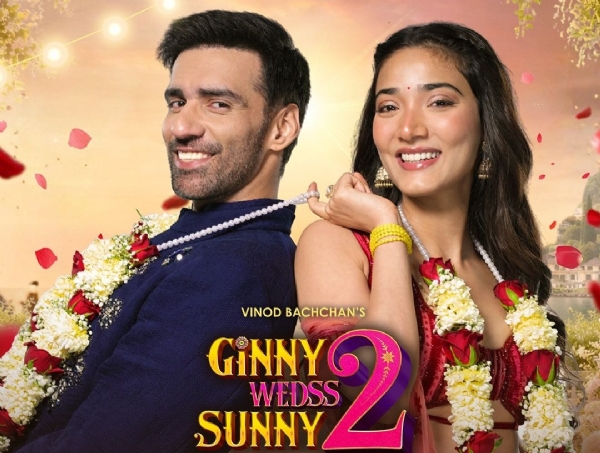 अविनाश तिवारी मेधा शंकर - फोटो सोर्स एक्स