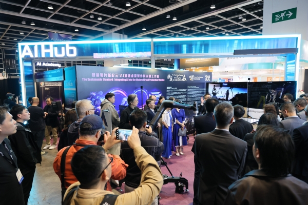 हांगकांग में गत माह संपन्न 30वें हांगकांग अंतर्राष्ट्रीय फिल्म और टीवी बाजार (फिल्मार्ट) और एंटरटेनमेंटपल्स शिखर सम्मेलन