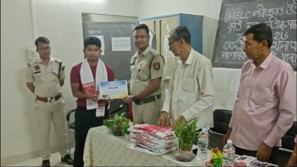 ক্ষেত্ৰী আৰক্ষী থানাত কৃতি শিক্ষাৰ্থীক সম্বৰ্ধনা অনুষ্ঠান,