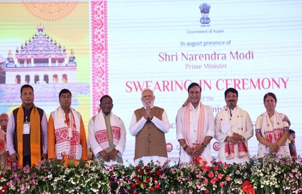 মুখ্য়মন্ত্ৰী তথা চাৰি মন্ত্ৰীৰ শপত গ্ৰহণ অনুষ্ঠানত প্ৰধানমন্ত্ৰী নৰেন্দ্ৰ মোদী, মুখ্য়মন্ত্ৰী হিমন্ত বিশ্ব শৰ্মা, ৰাজ্যপাল লক্ষ্মণ প্ৰসাদ আচাৰ্য্যসহ চাৰি বিধায়ক