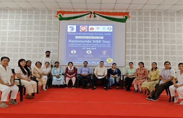 উত্তৰ-পূব সীমান্ত ৰেলৱেৰ কেন্দ্ৰীয় চিকিৎসালয়ৰ দ্বাৰা নৱজাতকৰ জীৱিতৰ হাৰ বৃদ্ধিৰ বাবে আয়োজিত ৰাষ্ট্ৰীয় অভিযানত অংশগ্ৰহণ