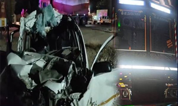Accident