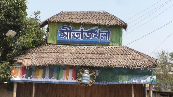 মূল্য বৃদ্ধি হোৱা নাই সীতাজখলা দুগ্ধ উৎপাদক সমবায় সমিতিৰ উৎপাদিত গাখীৰৰ