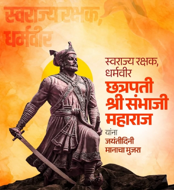 प्रतीकात्मक चित्र