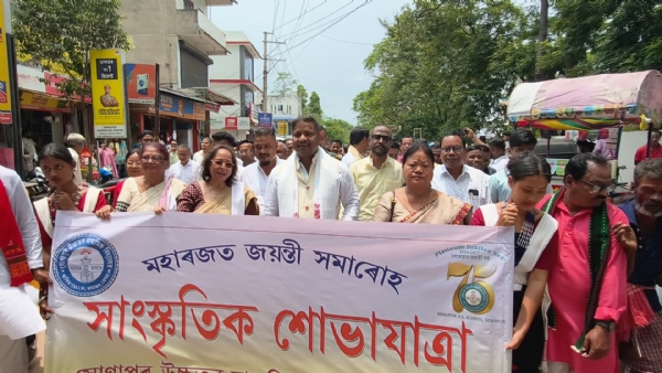 সোণাপুৰ উচ্চতৰ মাধ্যমিক বিদ্যালয়ৰ মহাৰজত জয়ন্তীৰ গৌৰৱোজ্জ্বল শুভাৰম্ভ