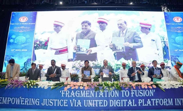 समारोह में एनुअल रिपोर्ट : 2025 का विमोचन