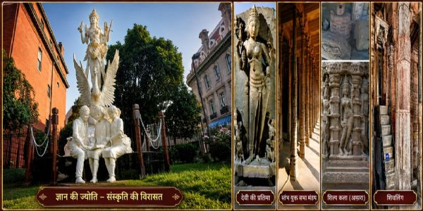 ধাৰৰ পৰা ইণ্ডোনেছিয়া আৰু ৱাশ্বিংটনলৈকে অনুৰণিত জ্ঞানৰ সংস্কৃতি
