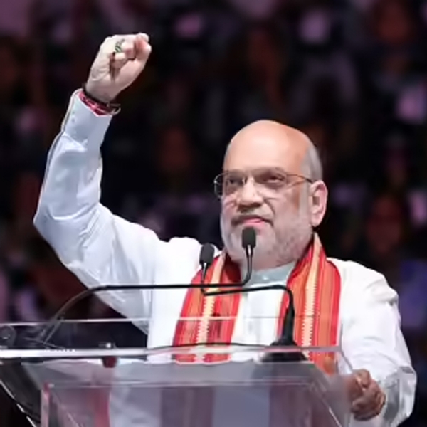 केन्द्रीय गृह मंत्री अमित शाह फाइल फाेटाे