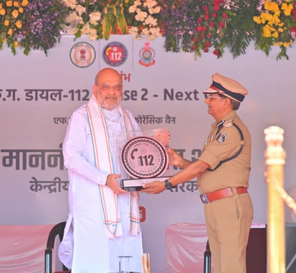 केंद्रीय गृह मंत्री अमित शाह