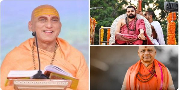 নেপালত তিনিগৰাকী বিশিষ্ট ভাৰতীয় ধৰ্মগুৰুৰ আগমণ, বিভিন্ন কাৰ্যসূচীত অংশগ্ৰহণ