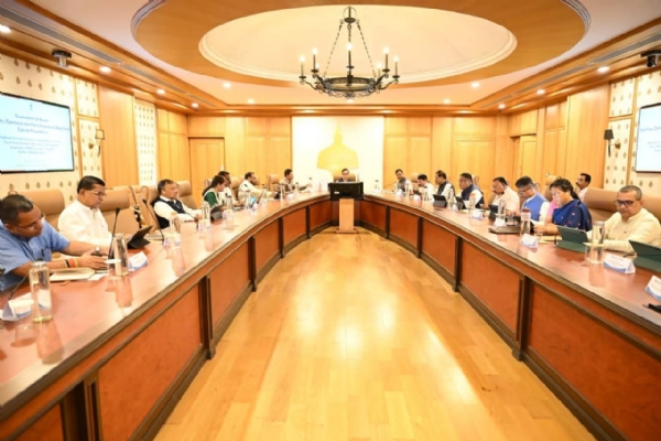 কেবিনেটৰ বৈঠক